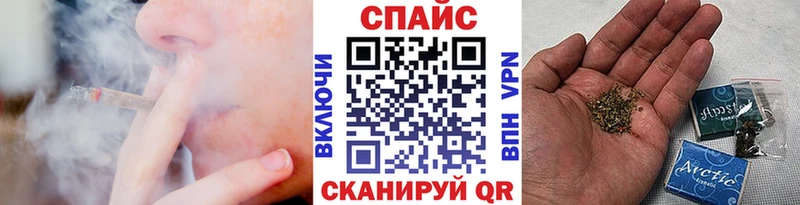 Бутират оксибутират  Малмыж 