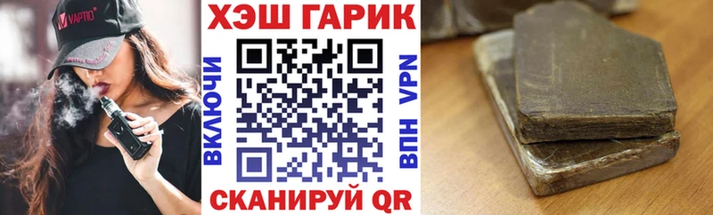 ГАШ Изолятор  Малмыж 