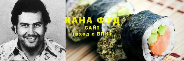 гидра Беломорск