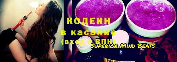 ешки Белоозёрский