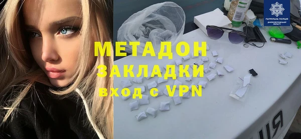 ешки Белоозёрский