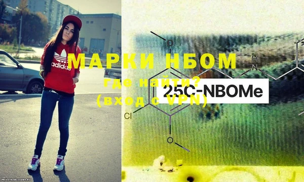 ешки Белоозёрский