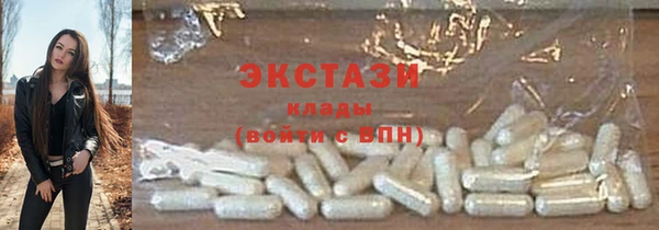 ешки Белоозёрский