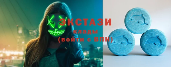 гидра Беломорск