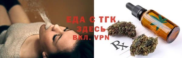 соль ск Баксан