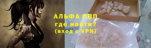 ешки Белоозёрский