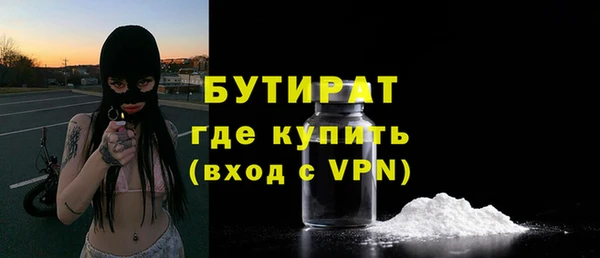 ешки Белоозёрский