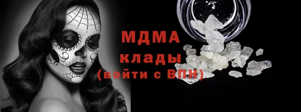 ешки Белоозёрский