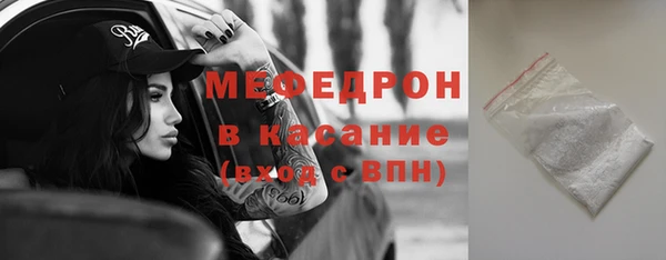 ешки Белоозёрский