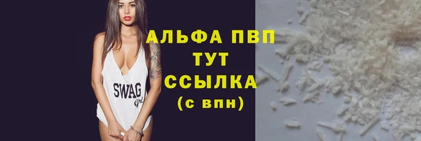 ешки Белоозёрский