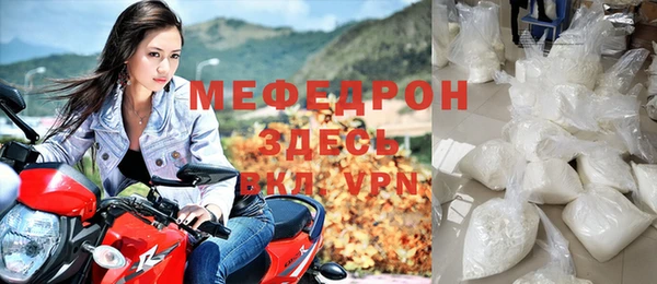 ешки Белоозёрский