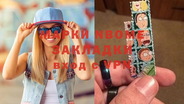 ешки Белоозёрский