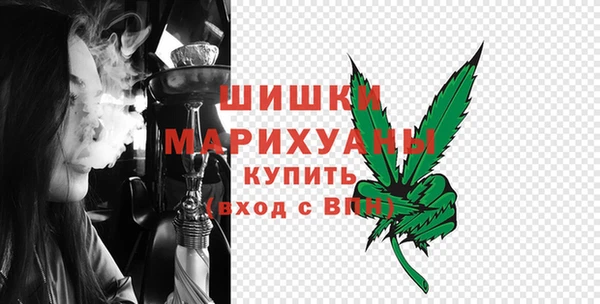 ALPHA-PVP Белокуриха