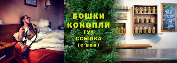 ешки Белоозёрский