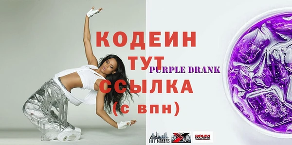 ешки Белоозёрский