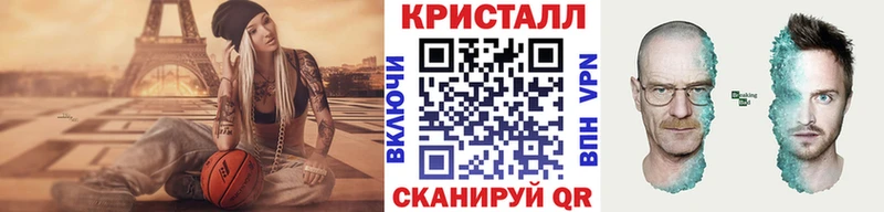 купить наркоту  Малмыж  Метамфетамин мет 